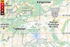 Earthquake again in Faizabad Afghanistan