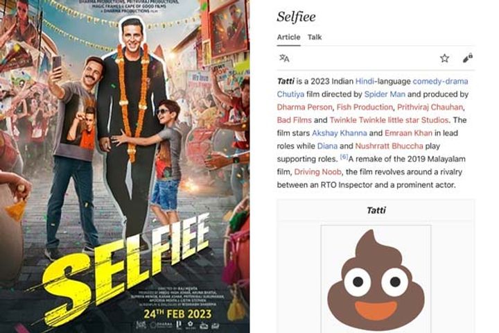 Tampering with the name of 'Selfie', now the Wikipedia page has fixed it