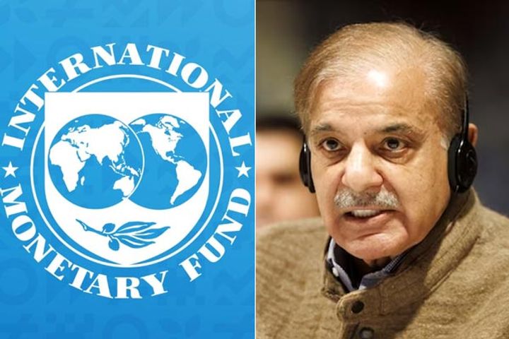 Additional fee imposed on electricity consumers in Pakistan