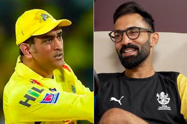 Dinesh Karthik Reveals that Dhoni Said He Really Enjoys My Commentary Dinesh Karthik Reveals that Dhoni Said He Really Enjoys My Commentary