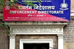 ED raids Gujarat company, diamonds worth crores recovered, 3 arrested