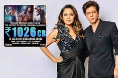 pathaan box-office collection