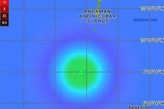 earthquake tremors in nicobar island intensity 5 0 on richter scale