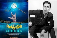 randeep hooda became pachhattar ka chhora for neena gupta