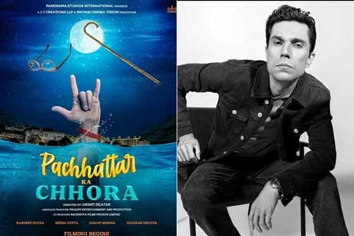 randeep hooda became pachhattar ka chhora for neena gupta