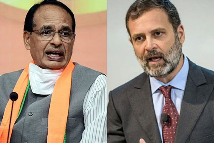 rahul is crying like a baby i feel sorry for the congress leadership shivraj singh chouhan