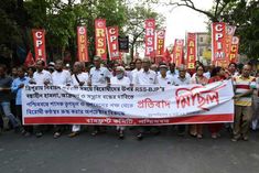 cpim cbi and congress leaders will visit tripura to investigate the violence