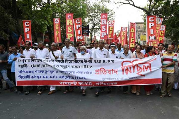 cpim cbi and congress leaders will visit tripura to investigate the violence