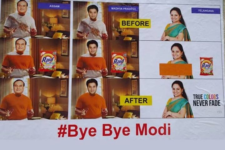 posters taking a dig at the bjp put up in telangana