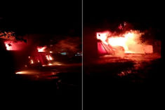 fierce fire in punes paint factory 10 cylinders exploded