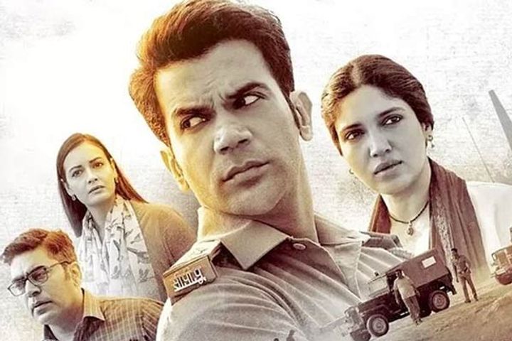 trailer of film bheed removed from youtube fans are asking questions