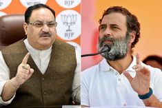 jp nadda told rahul gandhi a permanent part of antinational toolkit