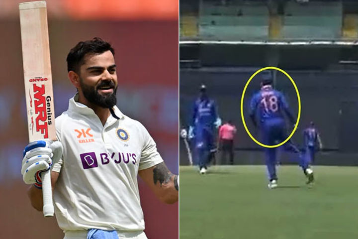 virat kohli danced on naatu naatu song on the beach video viral