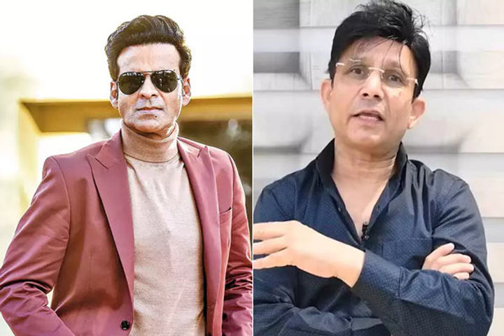 manoj bajpayee had to be called charsi ganjedi defamation case filed against krk