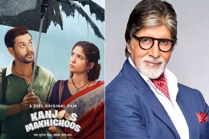 big b tweeted the trailer of kanjus makkhi chus boosted the morale of the makers