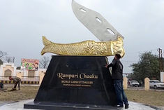 worlds biggest knife made in rampur cost 29 lakhs