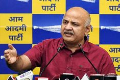 delhi liquor policy case hearing in sisodias bail case adjourned