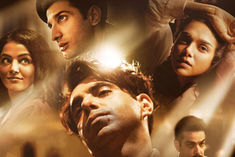 Trailer of Aditi and Aparshaktis Jubilee released