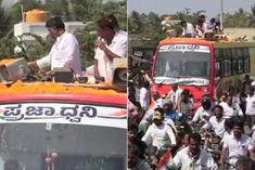 DK Shivkumar was seen blowing 500 500 rupee notes on people video viral