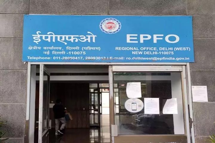 EPFO launches new e Passbook now members will get this facility