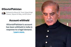 Pakistan government's Twitter account withheld in India