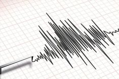4.2 magnitude earthquake hits Tibet, tremors felt near Kamchatka