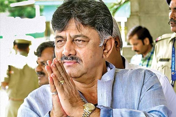 case filed against congress leader dk shivkumar in the matter of raining notes