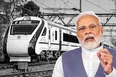 PM Modi gifted Vande Bharat train to Rajasthan
