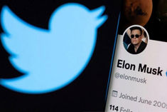 Twitter users can give paid subscription to followers