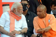Karnataka Assembly Elections 2023 Modi and Yogi will be seen together in Karnataka on May 4