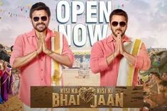 Advance ticket booking for Kisi Ka Bhai Kisi Ki Jaan begins