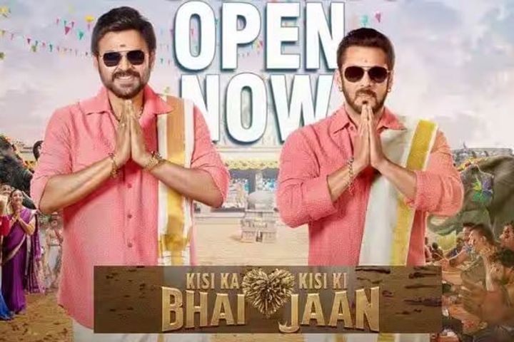 Advance ticket booking for Kisi Ka Bhai Kisi Ki Jaan begins