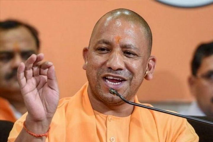 CM Yogi said Mafia can no longer scare anyone in UP