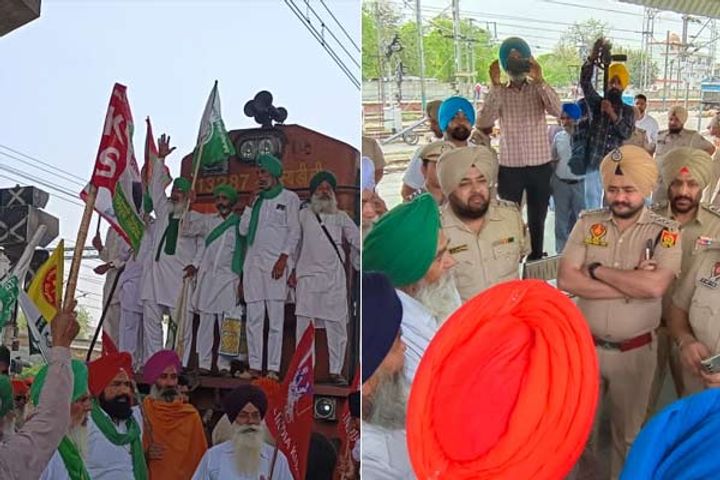 Farmers became furious in Punjab, train stopped in Bathinda police taking action
