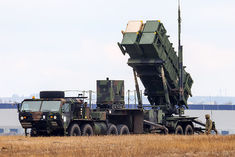 america announces new military aid for ukraine gives patriot air defense missile system