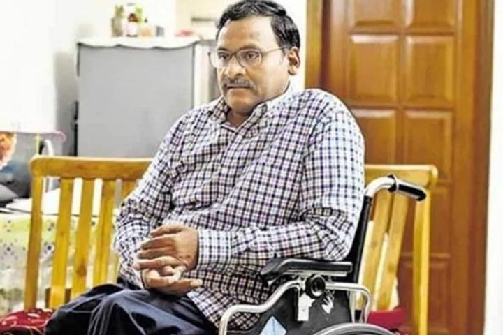order to discharge professor gn saibaba canceled