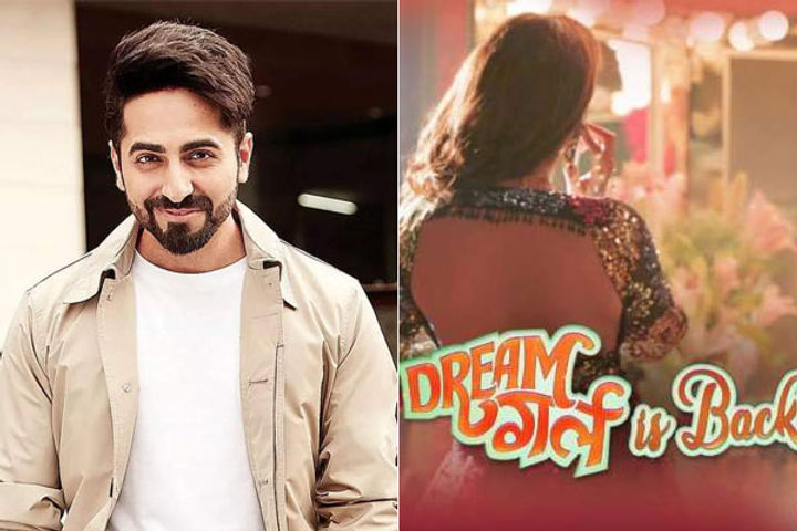 release date of Dream Girl 2