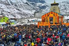 The doors of Kedarnath Dham opened thousands of devotees arrived