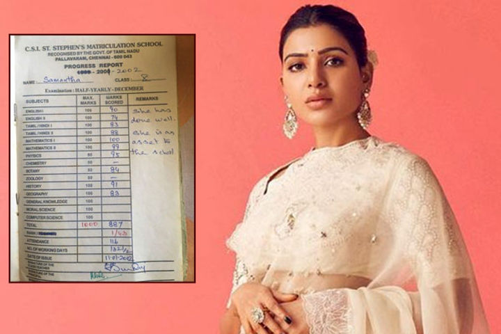 Samantha's 10th marksheet goes viral after 16 years of photo