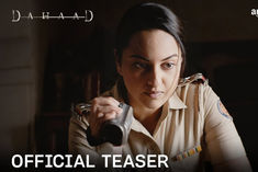 Teaser release of Sonakshi Sinhas debut web series Dahaad