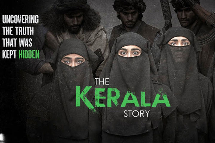 The trailer of The Kerala Story released