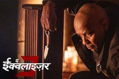 Trailer of The Equalizer 3 released Denzel Washington seen in action avatar