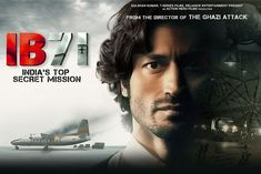 Trailer launch of Vidyut Jammwal starrer IB 71 film based on true incident of 1971