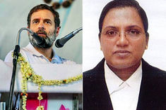 Modi surname defamation case Justice Geeta Gupta withdraws from hearing another bench will hear