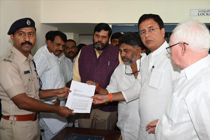 Congress File Fir Against Amit Shah