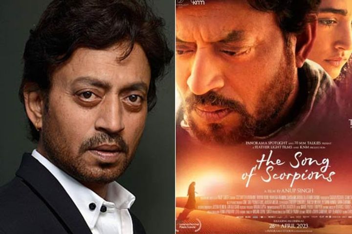 irrfan khan last film The Song of Scorpions has been released three years after his death