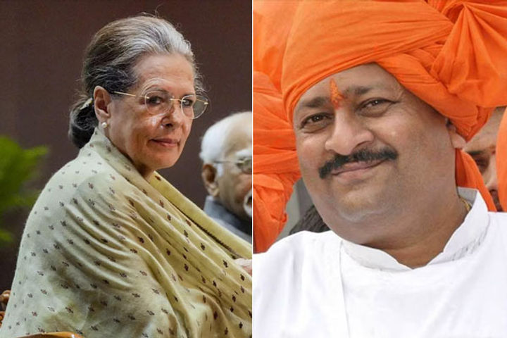 bjp mla told sonia gandhi vishkanya