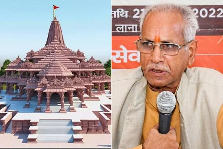 Pran Pratishtha will be held in Ram temple on January 22, 2024, Minister Suresh Kumar Khanna gave in