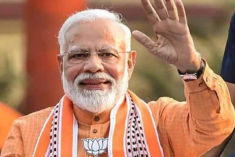 pm modi will address election rally in mulki today