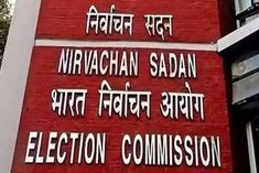 free gifts and other items seized ahead of karnataka elections